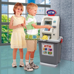儿童提款机女孩仿真自动家用ATM取款机存款机玩具大号过家家玩具