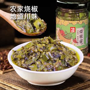 【川味青椒酱】川味青椒酱品牌,价格 - 阿里巴巴