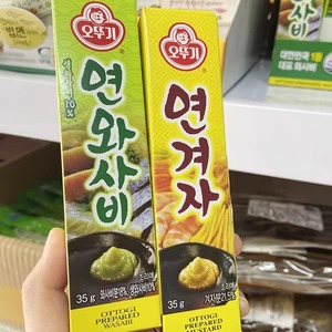 韩国 不倒翁 调味料奥土基黄芥末膏酱35g 韩式料理芥末酱辣根