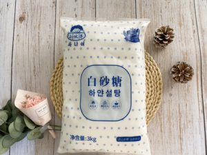 包邮 小伙子白糖韩国进口原糖白砂糖咖啡伴侣颗粒甘蔗糖烘焙用3kg