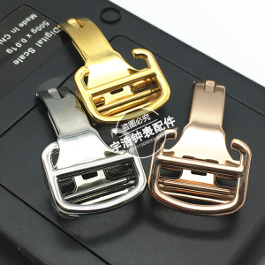 折叠扣国产手表