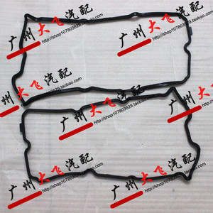 天籁气门室盖密封圈