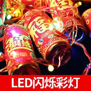 儿童烟花鞭炮