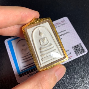 泰国佛牌龙婆培伦成龙 2517年 崇迪金壳带卡原创设计吊坠项链饰品