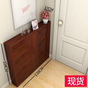 超薄鞋柜17cm省空间门厅柜实木20cm15cm窄中式新中式进门翻斗鞋柜