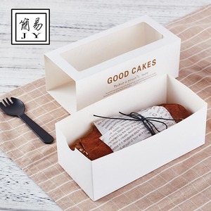 毛巾卷包装盒包装油纸长方形英文纸盒西点蛋糕卷包装盒
