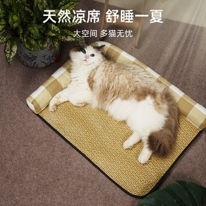 宠物猫咪凉席垫狗窝夏天降温冰垫猫窝垫子睡觉用四季通用夏季睡垫