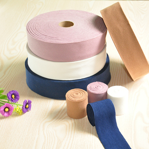 纯棉螺纹针织包边布条滚边条布带鞋子衣服被子沿口条服装手工辅料