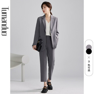 图曼朵西装套装女职业春装新款高级感时尚正装灰色气质小西装外套