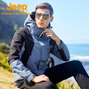 jeep单层冲锋衣男潮春秋薄款户外风衣防风防水外套男装官方旗舰店