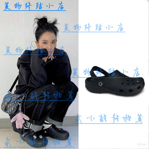 blackpink金智秀jisoo同款拖鞋女外穿包头洞洞鞋沙滩凉鞋潮防滑男