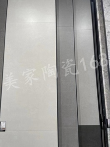 道格拉斯瓷砖地砖地板砖恒久系列灰色BB126C83/BB126C81/BB126C80