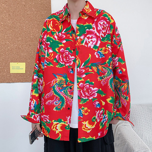 蝴蝶裤子男士夏季国潮九分裤宽松大码哈伦裤束脚速干大花裤2人付款