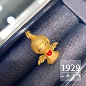 周大福福星宝宝吊坠 专柜正品代购 天使之翼足金黄金 满月礼物