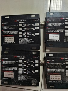 网络数据一线通OT-PLC601上海群安OT-PLC603网络传输器OT-PLC602