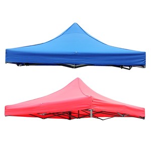 四脚伞帐篷顶布摆摊用帆布 顶棚布帐篷伞顶布 3x3帐篷顶布3x3加厚