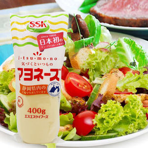 日本进口SSK日式沙拉酱蛋黄酱美乃滋三明治全家罗森面包奶酱