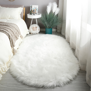 椭圆形羊毛地毯卧室床边毯毛毛垫子少女房间装饰网红拍照白色地垫