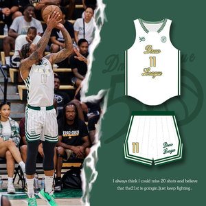 新款篮球服套装男定制美式德鲁联赛球衣比赛训练运动队服订制印字