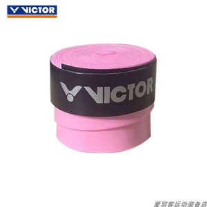 威克多victor胜利羽毛球手胶吸汗带GR1握把止网平面透气粘性耐久