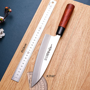 鱼头刀剔骨刀鱼骨刀刺身三文鱼刀厨房工具料理刀剖鱼生片专用刀