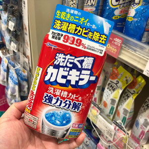 日本johnson庄臣洗衣机槽清洗剂波轮滚筒洗衣机通用除菌清洁550g