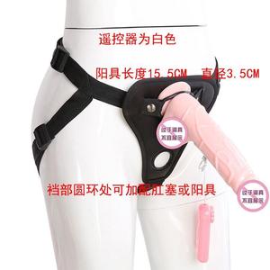 穿戴式假阳l具es拉拉戴性用品双人双头女攻男穿JCT受 裤女用穿戴