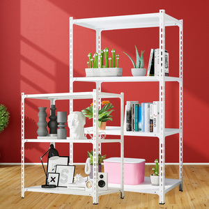货架置物架落地多层家用厨房收纳架小三层储物架展示架阳台铁架子