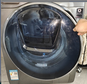 三星WD90N74GNOO双驱电机智能投放变频烘干9公斤洗衣机玻璃门