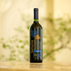 【双支】智利原瓶进口神树古藤中央山谷葡叶梅洛干红葡萄酒