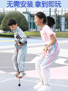 跳跳杆儿童小学生蹦蹦杆神器弹跳训练器弹簧平衡娃娃跳跳杆鼠机板