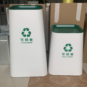 中国邮政专用垃圾桶储蓄银行不锈钢垃圾箱绿色新款废纸篓厂家直销