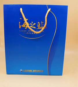 洋河酒厂蓝色经典海之蓝纸袋子手提袋拎袋 原厂52度520ml两瓶装