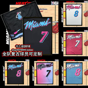 热火队洛瑞7号球衣 莫里斯8号热压城市蓝渐变骚粉篮球服短裤套装