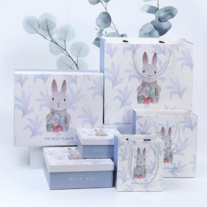 创意卡通ins风礼品盒生日礼物盒 儿童节包装盒小兔子伴手礼盒纸盒