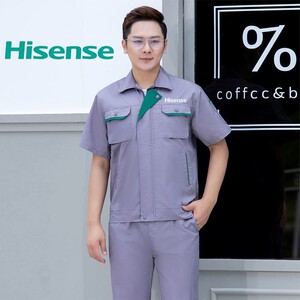 海信工作服套装夏季薄款定制男女短袖车间建筑工人劳保服透气工装