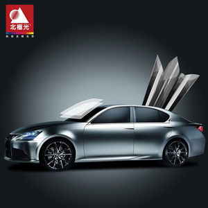 北极光汽车贴膜全车膜太阳膜高隔热护肤膜防晒膜全防紫外线高隐私