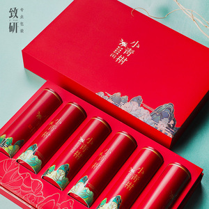 寻味茶叶包装盒空礼盒新会陈皮普洱圆形6铁罐24粒装小青柑包装盒