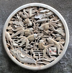 东阳木雕  金鱼金玉满堂 荷花鲤鱼纯手工雕刻 圆盘挂件隔断屏风