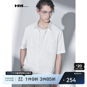 HIM汉崇 珠地棉白衬衫男士高级感工装休闲斯文短袖衬衣 2024夏季
