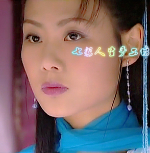 三少爷的剑铁真真同款耳环