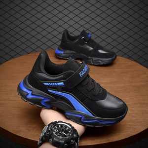 巴拉释步男童鞋子2022春季新款皮面男孩儿童运动鞋黑色中大童跑步