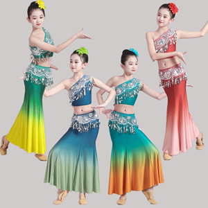 儿童傣族舞蹈服演出服女童傣族孔雀舞包臀鱼尾裙少儿民族表演服装