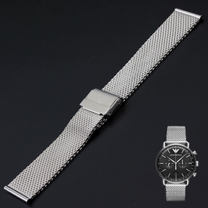 阿玛尼编织表带男士