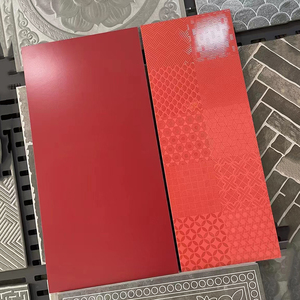 赤贫风酒红色柔光纯色瓷砖400x800浴室卫生间墙砖餐厅厨房墙面砖