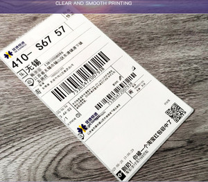 【优速快递菜鸟热敏纸】优速快递菜鸟热敏纸品牌,价格 - 阿里巴巴