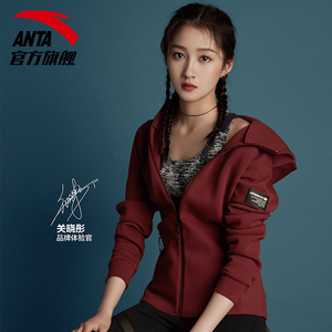 [关晓彤同款]安踏外套女2019春夏新款时尚连帽针织运动上衣
