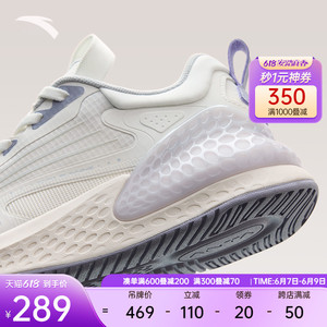 安踏C37+丨减震软底跑步鞋女夏季网面透气跑鞋运动鞋女款休闲鞋子