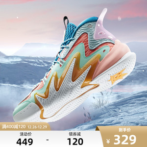 安踏狂潮2代丨篮球鞋男要疯4实战高帮2021冬季新款kt汤普森运动鞋