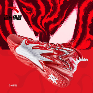 安踏狂潮2毒液联名篮球鞋2020新款kt要疯4高帮运动鞋